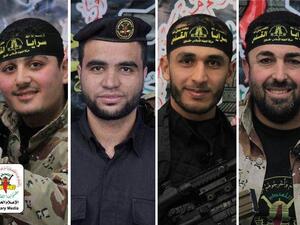 استشهاد 4 من سرايا القدس بانفجار شرقي غزة