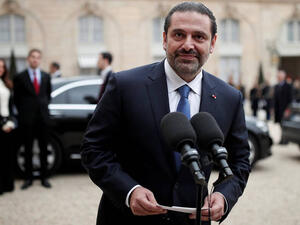 رئيس الوزراء اللبناني المستقيل سعد الحريري