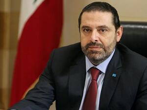 سعد الحريري