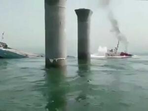 غرق سفينة إيرانية في المياه الإقليمية العراقية