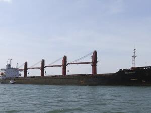 واشنطن تعلن بيع سفينة كورية شمالية محتجزة بشبهة انتهاك العقوبات