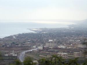 سقطرى اليمنية