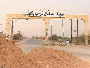 غارات جوية مجهولة تضرب معسكرا إيرانيا شرقي سوريا