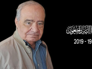 المفكر الإسلامي محمد شحرور 