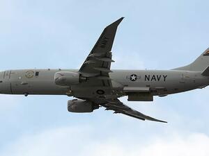 إندونيسيا ترفض طلبا أمريكيا لاستضافة طائرات تجسس