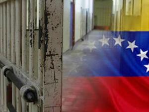 فنزويلا تتهم مسؤولين بالاستخبارات بالتسبب في وفاة ضابط بالبحرية