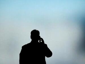 "قراصنة إيرانيون" يتبنون هجوما على الموقع الالكتروني لوكالة حكومية أميركية