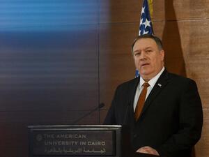 وزير الخارجية الأمريكي مايك بومبيو