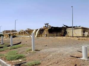 محطه نطنز النوويه