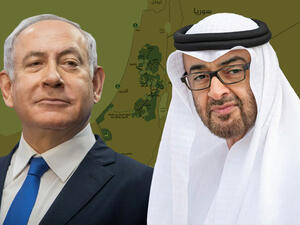 بن زايد ونتنياهو