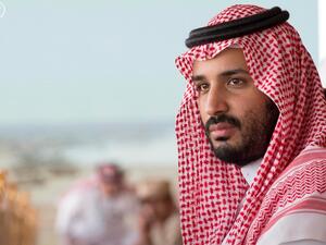 محمد بن سلمان 