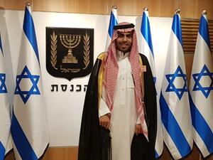  المطبّع السعودي الداعم لاسرائيل، محمد سعود