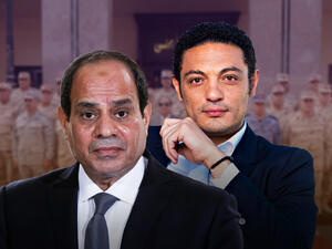 محمد علي