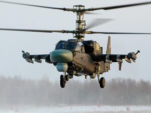 كندا تفقد الاتصال بمروحية عسكرية قبالة ساحل اليونان