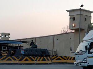  جانب من سجن طرة جنوب العاصمة المصرية القاهرة