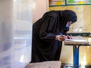 مصر: انتهاء التصويت في الجولة الأولى من انتخابات مجلس النواب