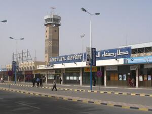 الحوثيون: انطلاق أول رحلة علاجية عبر مطار صنعاء في فبراير