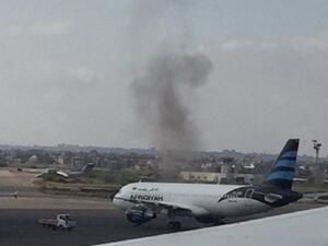 مطار معيتيقة الدولي بالعاصمة الليبية طرابلس 