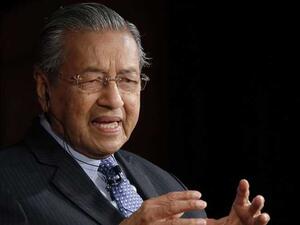 رئيس الوزراء المايزي مهاتير محمد