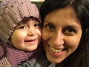 نقل موظفة بريطانية إيرانية محتجزة في إيران إلى الجناح النفسي