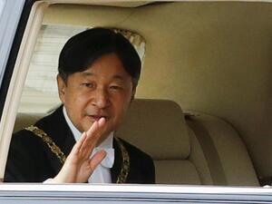 إمبراطور اليابان الجديد ناروهيتو