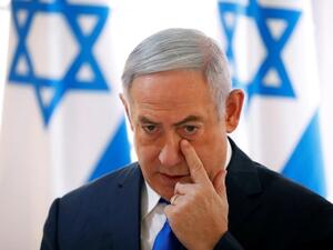 نتنياهو 