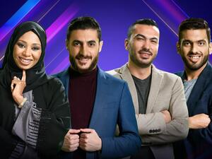 أفضل 4 مبتكرين في برنامج نجوم العلوم يتأهلون إلى الحلقة الختامية