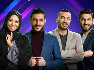 تصويت أخير للإختيار الفائز بلقب الموسم 12 من نجوم العلوم