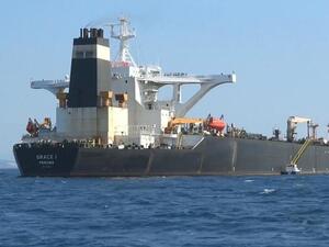 إيران تطالب لندن بـ"الإفراج الفوري" عن ناقلة النفط المحتجزة في جبل طارق