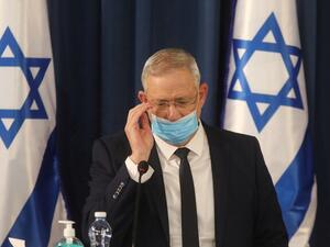 وزير الدفاع الإسرائيلي بيني غانتس