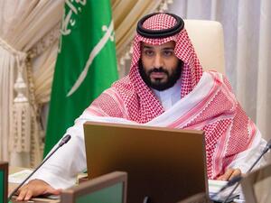 ولي العهد السعودي الأمير محمد بن سلمان