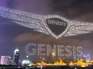 جينيسيس تدشن دخولها للسوق الصيني باستعراض أكثر من 3,200 درون