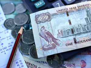 الأسعار في أبوظبي تنخفض بـ 0.7% خلال الأسبوع الثاني من أبريل