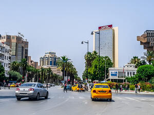 تونس