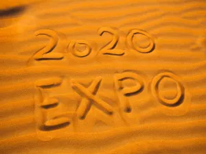  إكسبو 2020 دبي