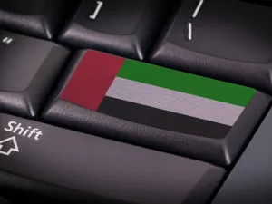 حجم سوق التجارة الإلكترونية في الإمارات قد يسجل ارتفاعاً كبيراً في عام 2022