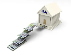 بنوك الإمارات تتخذ إجراءات جديدة لتنفيذ العمل عن بعد 