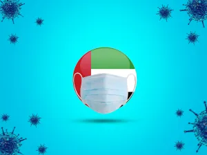 كان مصرف الإمارات المركزي قد أعلن يوم 14 مارس (آذار) الحالي، عن خطة دعم اقتصادي شاملة بقيمة 100 مليار درهم (27 مليار دولار) لاحتواء تداعيات فيروس كورونا الذي أصاب 85 شخصاً حتى الآن في البلاد