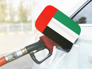 الإمارات تبين أسعار الوقود لشهر ديسمبر 