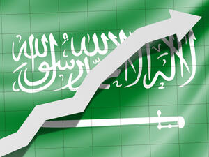 كان التضخم قد سجل إنكماشا خلال الـ11 شهرا الماضية (منذ مطلع 2019 حتى نوفمبر من العام ذاته)، بعد 14 شهرا من التضخم الإيجابي