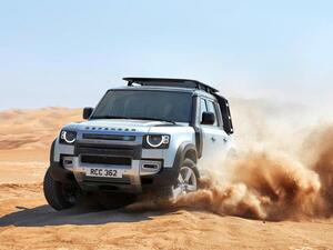 سيارة لاند روفر ديفندر 2020