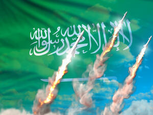 السعودية تستثمر 20 مليار دولار في الصناعات العسكرية خلال العقد المقبل
