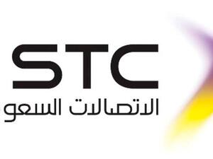 أبرمت الاتصالات السعودية في يناير الماضي اتفاقا غير ملزم لشراء الحصة مقابل 2.4 مليار دولار