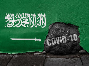 القطاعات الأكثر تأثراً بارتدادات كورونا في السعودية