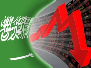 افتتح المؤشر العام عند 9033 نقطة، واتجه نحو أدنى نقطة في الجلسة عند 8907 نقاط فاقدا 1.4 في المائة