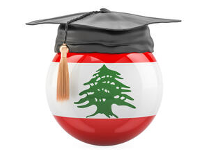 الاقتصاد المتدهور يقلي بظلاله على العودة المدرسية في لبنان 