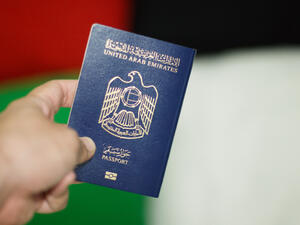 الإمارات تتصدر دول الخليج في منح الجنسية للمقيمين
