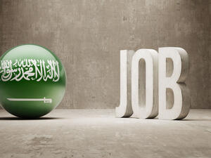 السعودية تضع اجراءات جديدة لدعم الباحثين عن فرص العمل