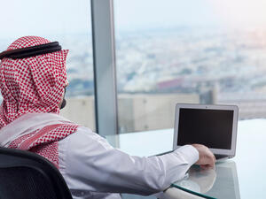 السعودية تسرع التحول الرقمي للقطاعات الحكومية  