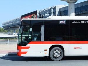 الرقيب هو واحد من 75 مشروعًا للذكاء الاصطناعي تم طرحها كجزء من برنامج المدينة الذكية والذكاء الاصطناعي في دبي